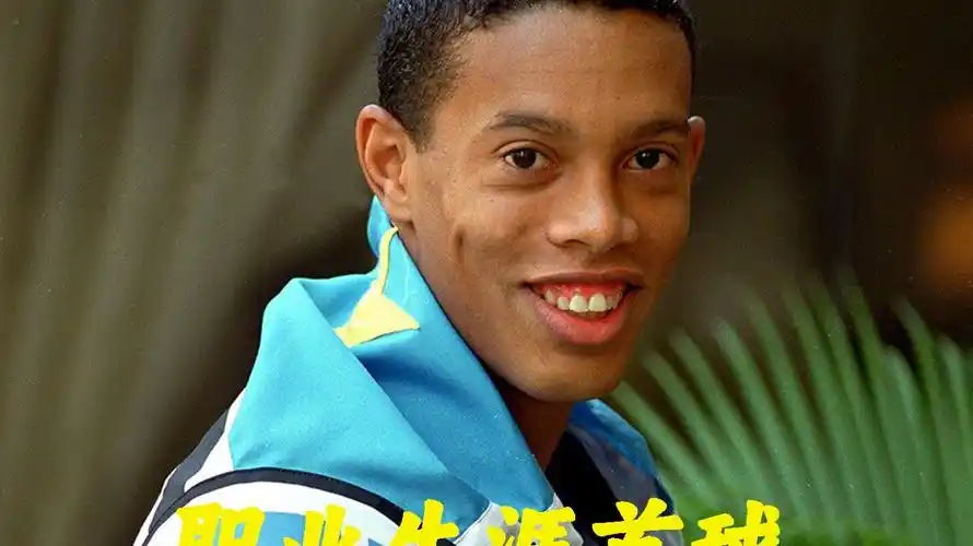 精彩表现同