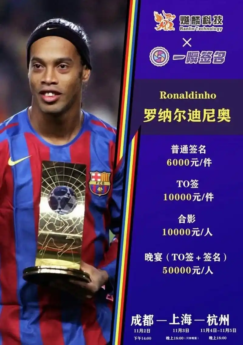 变得更加精 变得更加精